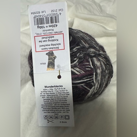 Schoppel Yarn - 1 Skein - Picture 6 of 8